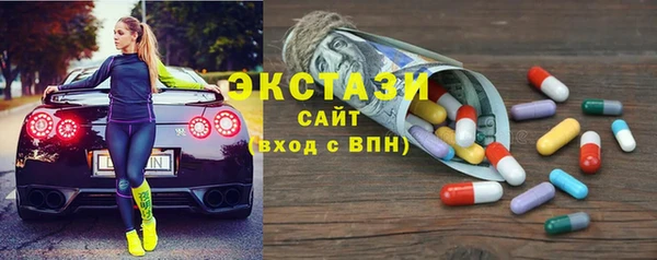 индика Богданович